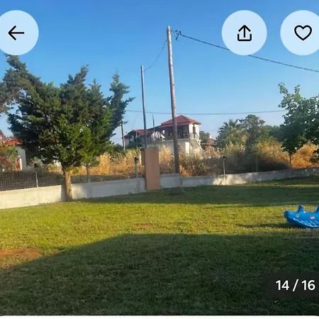 بيت للعطل Eliza's House